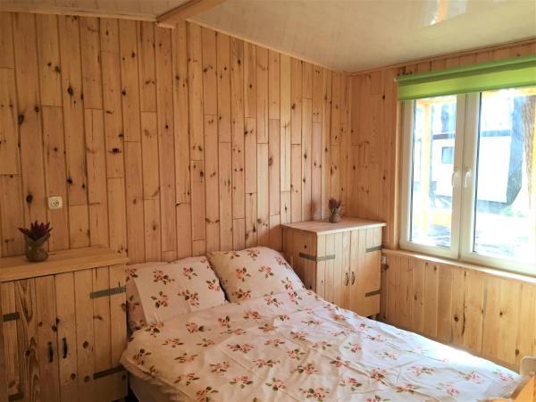 Łabędź I Domki nad jeziorem, Book  Rajgród Podlaskie