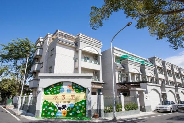 Lee House, Book Hotel Guanshan Taitung County