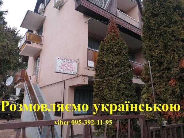 Rubin Apartman, Book  Hajdúszoboszló 
