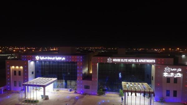 شقق دار النخبة للشقق المخدومة, Book  An Nu‘ayrīyah Eastern Province