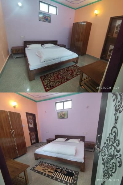 The Ghunadi Greens, Book  Bageshwar Uttarakhand