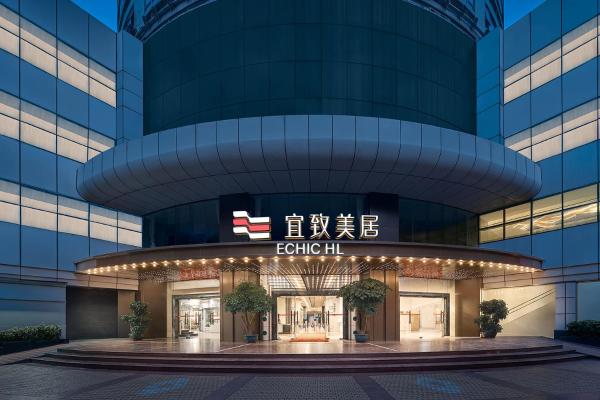 ECHIC Mercure International Hotel Guangzhou Beijing Road Pedestrian Street Flagship Branch, Book  Guangdong hoteller med parkering, Parkering