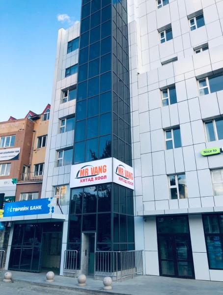 Och Service Apartment, Book Lejlighed Ulan Bator Mongoliet