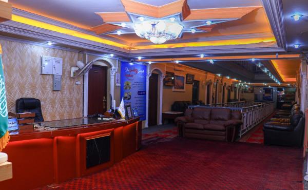 Roshan Plaza Hotel, Book  Kabul Kabul Province