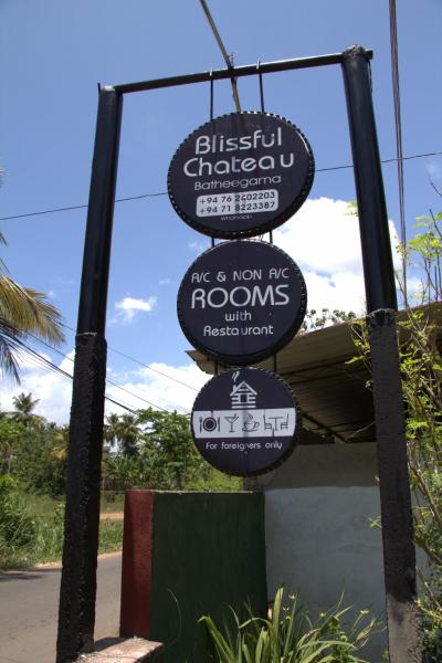 Blissful Chateau, Book  Batigama Matara