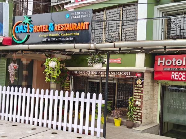 Oasis Hotel and Restaurant, Book  Siliguri West Bengal