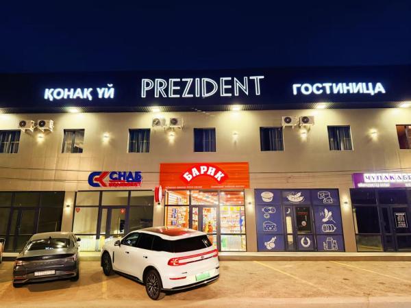 阿拉木图总统酒店, Book  Almaty Kasakhstan