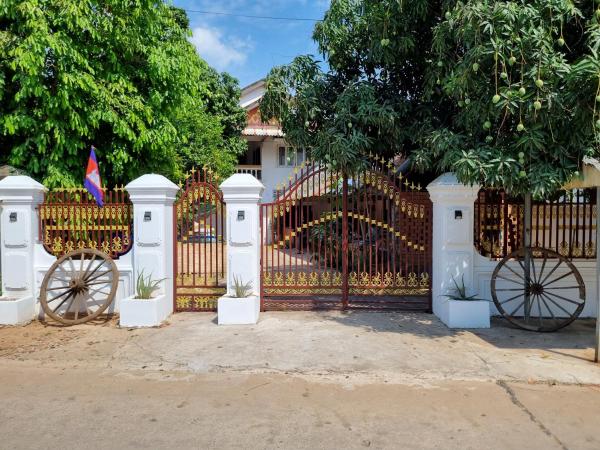 Our Place Silk Island, Book  Silk Island Kandal Province