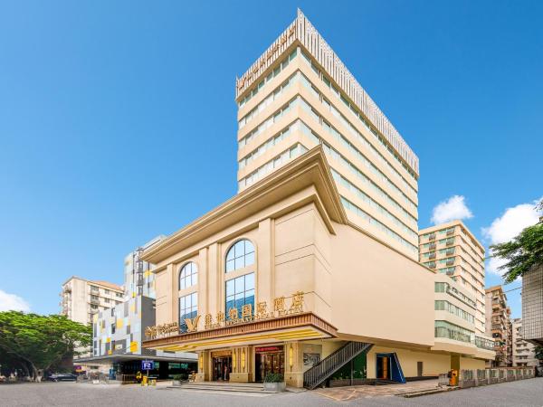 维也纳国际酒店广州火车站三元地铁站店, Book Hotel Guangdong hoteller med parkering, Parkering