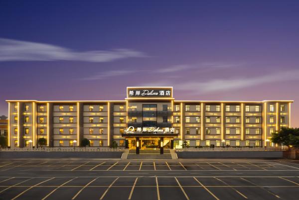 XANA Deluxe International Hotel Guangzhou East Railway Station Branch, Book  Guangdong SPA hoteller, SPA