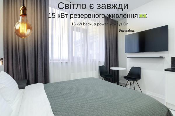 14-3 Diplomat Hall, Zhylianska 59, Kyiv centre, fantastic city view, 15 kW backup power, Petrovdom Apartment, Book Lejlighed Kiev Kiev