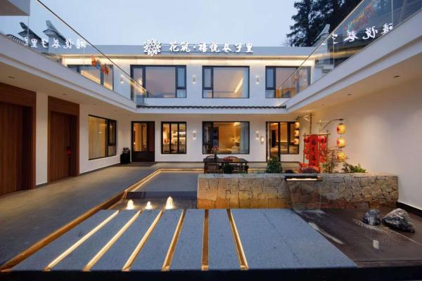 花筑九华山禧悦巷子里民宿肉身宝殿店, Book  Chizhou Anhui