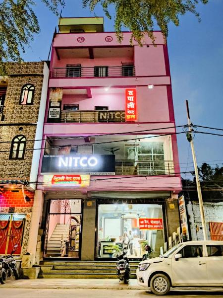 Rupali Guest House, Book  Patna Bangalore