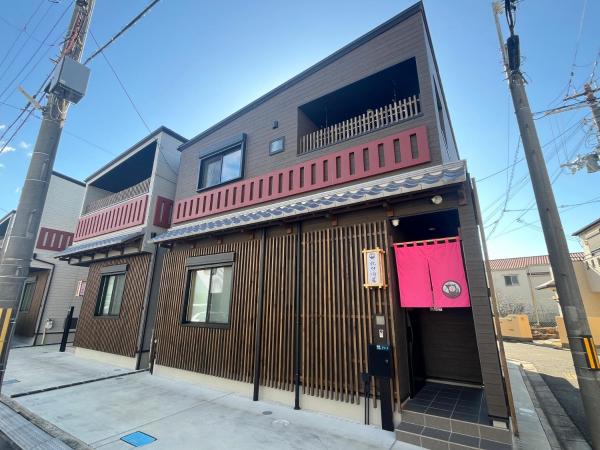 Kinokuniya Izumi Fuchu 紀伊國屋 和泉府中 1-4番館, Book  Izumiotsu Osaka Prefecture