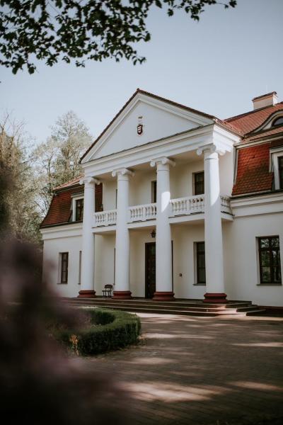 Dwór Słupia, Book Hotel Belchatow Lodz