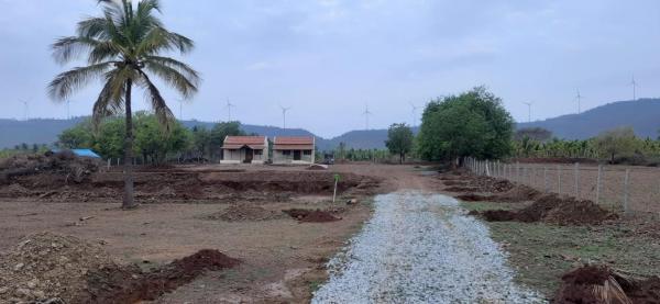 Hard Rock Wind Mill View Homestay, Book  Bellara Bangalore