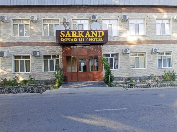 Сарканд, Book  Sarqan Almaty Region