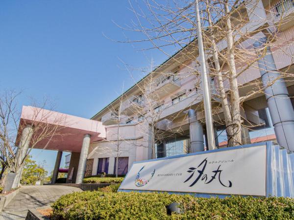 Shionomaru