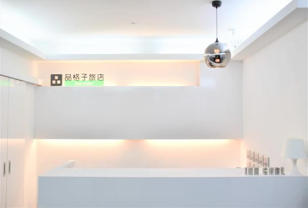 Inn Cube Ximen