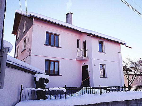 Guest House AHP, Book Pension  