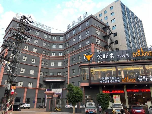 Lavande Hotel Shantou Chenghai Branch, Book Hotel Shantou Guangdong