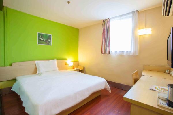 7Days Inn Chengdu Sports Centre Metro Station, Book Hotel Billige hoteller i Longquanyi