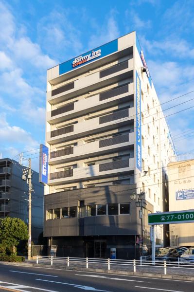 Dormy Inn Express Mikawaanjo, Book Hotel Anjo Hoteller, Hotel
