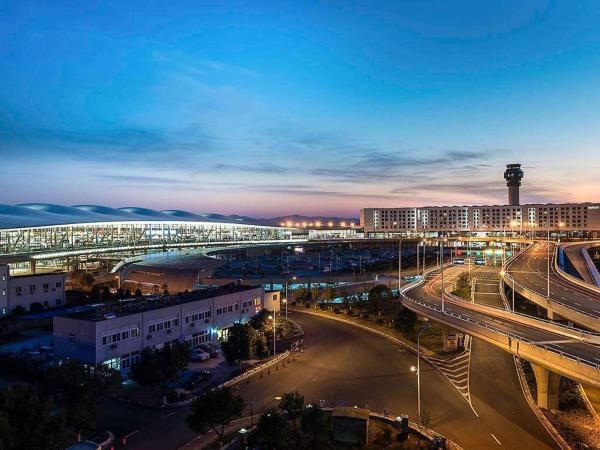 Pullman Nanjing Lukou Airport Hotel, Book Hotel Jiangning Jiangsu
